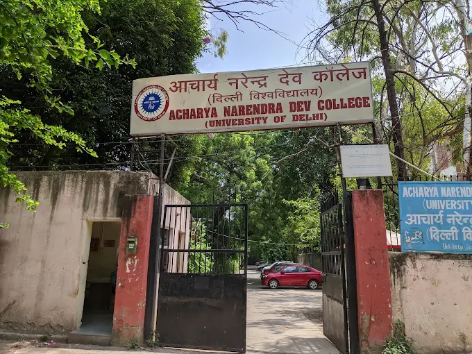 Acharya Narendra Dev College