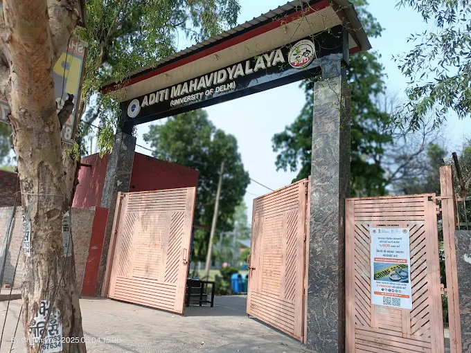 Aditi Mahavidyalaya