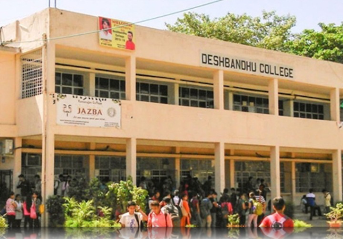 Deshbanndhu College