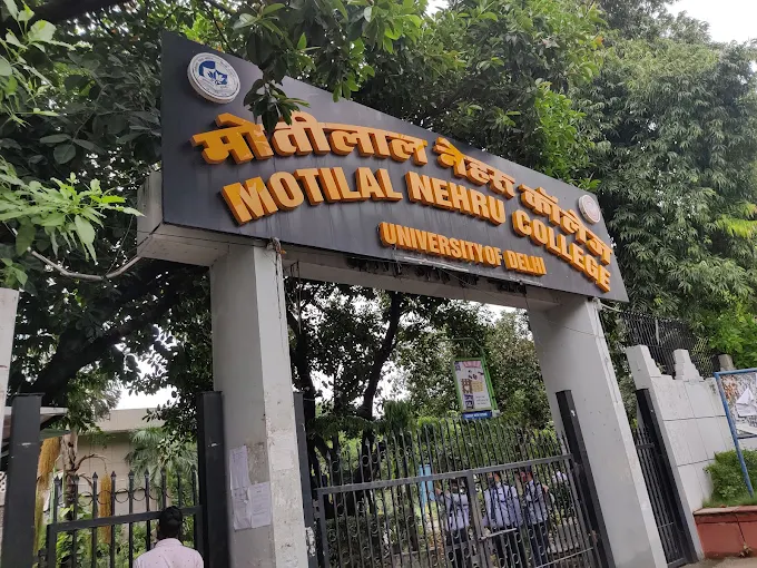 Motilal Nehru College (Day)