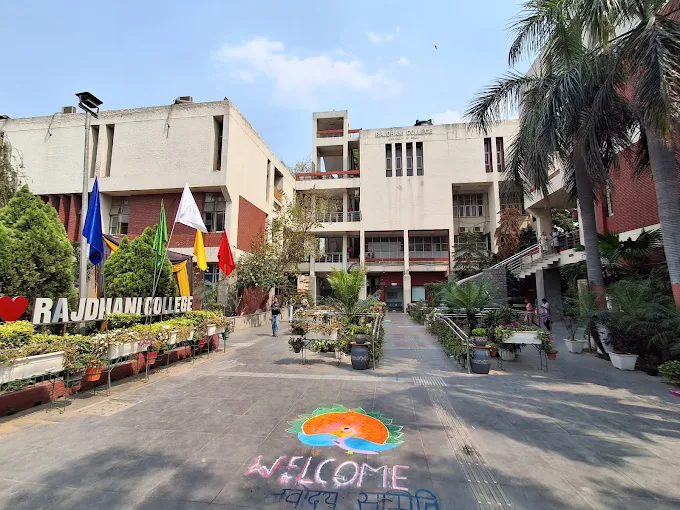 Rajdhani College